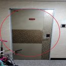 청룡동-28 이미지