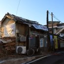 전통이발소 이미지