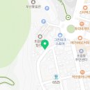 파랑새래미안공인중개사사무소 이미지