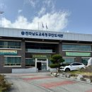 우리가족 머그컵만들기 이미지