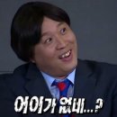 주희슈퍼 | 🇦🇺 호주 여행 Day8 (out 시드니, in 에어즈락 / 울루루, Lost camel hotel)
