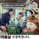 라이프헬스클럽 이미지