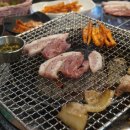 숯총각 이미지
