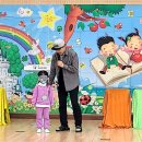 새솔유치원 이미지