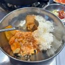 돈돼지유 생삼겹살 이미지