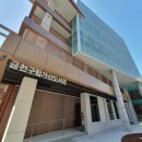 금천구립가산도서관 이미지