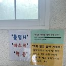 하조엔게스트하우스