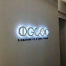 이글루 PC방 이미지