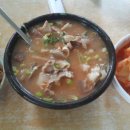 김종길 농장 이미지