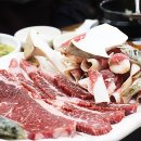 한우직판장 앞 이미지