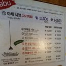 보라매동-29 네이버블로그