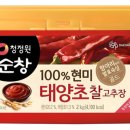 순창광고
