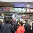 와룡축산 이미지