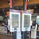 롯데리아 부산기장 이미지