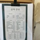 가꿈네일 이미지