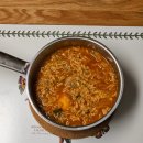 새터 한의원 | 아 복학을 향해 21학번이어도 킵고잉~