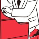 금성반점 이미지