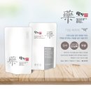 신우한의원 이미지