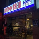 [용인 수지] 수지구청역 빈티지 카페&amp;펍 ‘어텀브루(AUTUMN BREW)’ 방문 후기 (빈티지펍,레트로카페 추천)