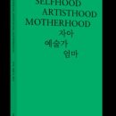 이야호우북스 이미지