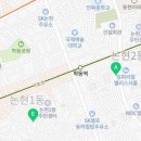 희병약국 이미지