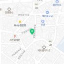 은혜고추방앗간 이미지