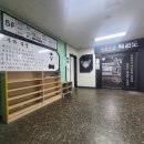 사제일심태권도장 이미지