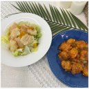 세계로학원 | 중식의 세계로! 대구중식학원 수강 후기 &amp; 과정 정리