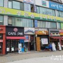 푸른솔내과의원 이미지