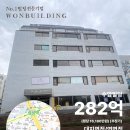 수암빌딩 이미지