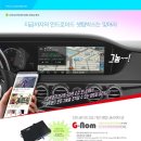 와이커머스