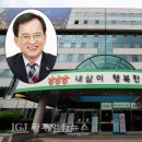 광산구-100 이미지