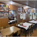 푸짐한횟집 이미지