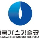 양산가스충전소 이미지