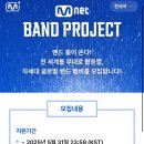 민지다방 이미지