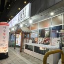시청동1길 네이버블로그