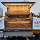 학습인주 이미지