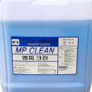 한국울트라켐 (주)