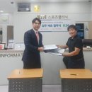 KDI스포츠크리닉