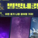 제우스주유소 이미지