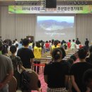 ■ 2014 수리셈 장학생 선발 주산암산경기대회 스케치 ■ 이미지