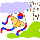 이편한부동산공인중개사사무소 이미지