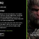 그래픽신화