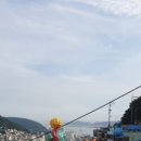 감천17-1 이미지