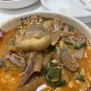 순창 흑염소고을 이미지