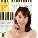 스와니브 이미지