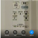 평안신궁 버스승차장/아라시마 토카쿠시 이미지