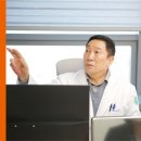 면역센터
