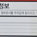 금성약국 이미지