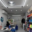 신반포로 326-16 (1) | [송파/문정] 스트레스 풀리는 터프팅 원데이 클래스 | 그로우 선데이 스튜디오 내돈내산 후기